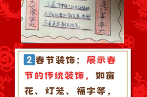 放炮如何报备疫情地区呢,放炮举报电话是多少