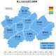 “金华地区现在疫情如何了” 浙江省金华市现在疫情怎么样？
