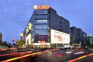 静安区大宁地区疫情〃上海市静安区大宁路属于哪个街道
