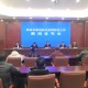 广西疫情各地区案例.广西疫情2021