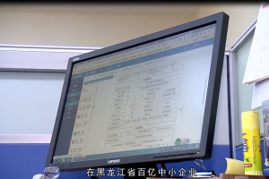 疫情地区用设限运吗,疫情限制出入城市