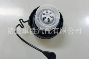“花冠汽车” 花冠汽车油箱容量多少升？