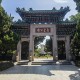 「青岛旅游攻略」〃青岛旅游攻略三日游百度旅游推荐目的地