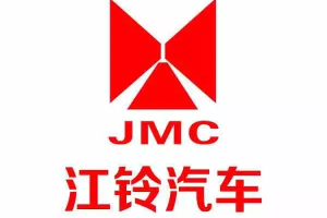 “江铃汽车” 江铃汽车股份有限公司？