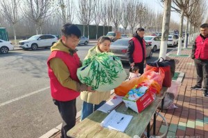 怎样给疫情地区捐款呢,如何向疫情灾区捐款
