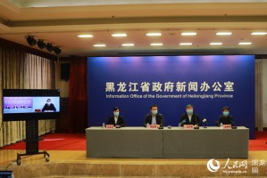 绥化地区疫情如何控制的,绥化疫情防控措施