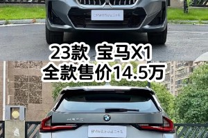 “宝马m系” 宝马m系列车型及报价？