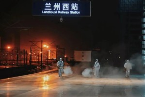 兰州疫情发生地区〃兰州疫情发生在哪个区