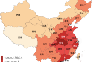 疫情中高地区都有哪些︰(疫情中高风险的省市有哪些)