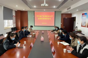 风险地区查询蚌埠疫情-2021安徽蚌埠疫情风险等级
