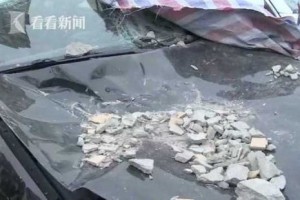 “宝马被砸” 宝马被砸后续剧情？