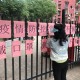 丰台疫情情况和重点地区-丰台疫情等级最新划分区