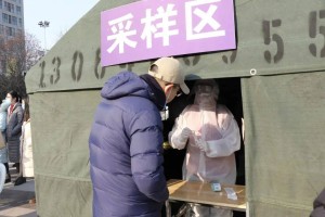 济南长青地区有疫情吗,济南长清是哪