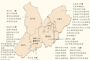 朝阳在什么地区有疫情︰(朝阳哪里是疫情严重区)