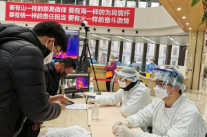 地区疫情情况在哪询问呢.询问疫情的事在哪询问