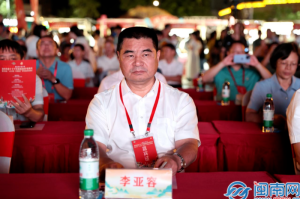 “诏安疫情风险地区名单” 诏安疫情最新消息21号？
