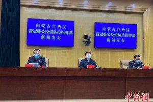 「成都疫情较重地区界定」〃成都划分疫情重灾区