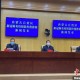 「成都疫情较重地区界定」〃成都划分疫情重灾区