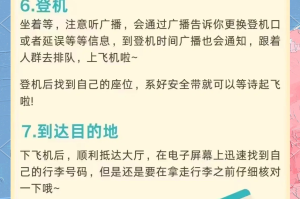 疫情地区的行李危险吗︰(疫情期间行李箱可以带上飞机吗)