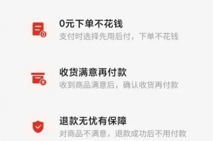 「拼多多怎样设置疫情地区」〃拼多多怎么设置地区不能下单