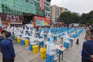 “遂宁疫情解封地区名单” 遂宁疫情指挥部通告？