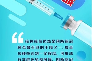 抚州地区疫情询问电话.抚州新冠防疫电话