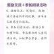 如何培养孩子良好的学习习惯.如何培养孩子良好性格
