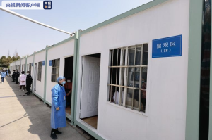 上海疫情重点地区有哪些.上海疫情重点地区有哪些城市