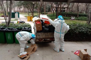 敦化疫情风险地区查询,敦化疫情风险地区查询今天