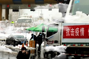 【曹县算什么地区啊疫情/曹县算什么地区啊疫情最新消息】