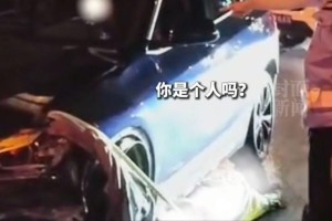 宝马女司机醉驾拖行案择期宣判-宝马女司机酒驾