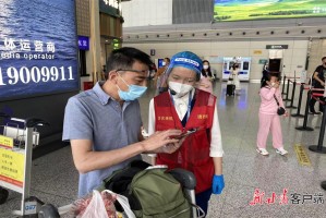 “甘肃疫情防控重点地区” 甘肃省最新疫情防控措施？