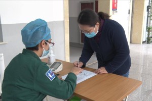 「疫情保定地区通行证」〃进保定通行证