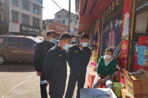 邵阳地区疫情防控图.邵阳 疫情防控