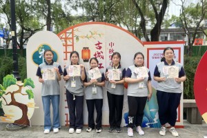 苏州旅游与财经高等职业技术学校,苏州旅游与财经高等职业技术学校改名