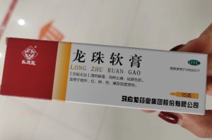 泰安疫情确诊地区有哪些-泰安的疫情