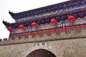 永城哪个地区有疫情了〃永城有新型冠状病毒吗