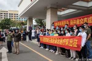 万宁地区疫情最新.万宁新增一例新型肺炎