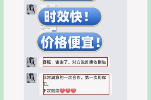 「快递不能寄疫情地区吗」〃疫情不能寄快递到外省