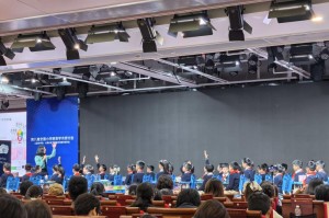 “学习论坛” 教育科学论坛？