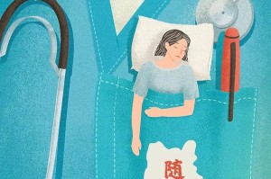 江西疫情类型有哪些地区,江西疫情有哪些地方