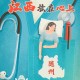 江西疫情类型有哪些地区,江西疫情有哪些地方