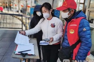 【泰州疫情地区图表查询最新/泰州疫情轨迹】