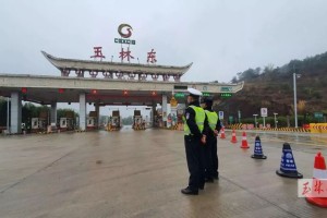 玉林哪些地区有疫情了〃玉林是疫区吗