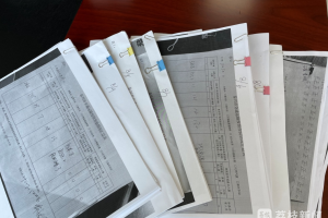 「泰兴疫情高峰地区有哪些」〃泰兴疫情高峰地区有哪些地方
