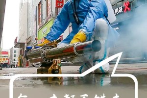 【西宁是否有疫情地区/西宁近来有疫情吗】