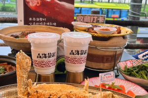 “夏天去哪旅游最合适” 夏天去哪旅游最合适带孩子？