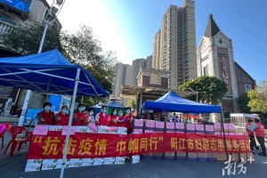 阳江疫情防控地区名单.阳江市防疫情况