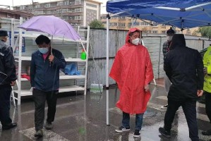 “昭阳区疫情临时管控地区” 昭阳区最新疫情防控要求？