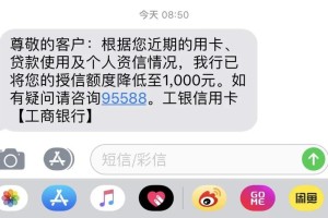 【长沙疫情风控地区名单/长沙疫情风险区域划分】